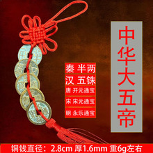 �Ї��Y���A������X�Ӻ��ذ��������_Ԫ����ͨ�����J����¹��~