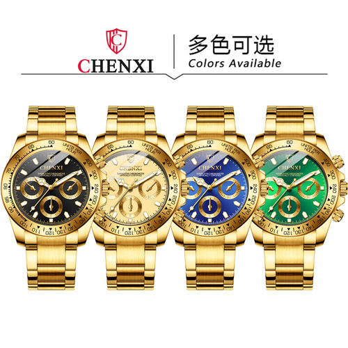 Dawn cross-border gold watch men's watch men's business watch luminous waterproof quartz watch watch