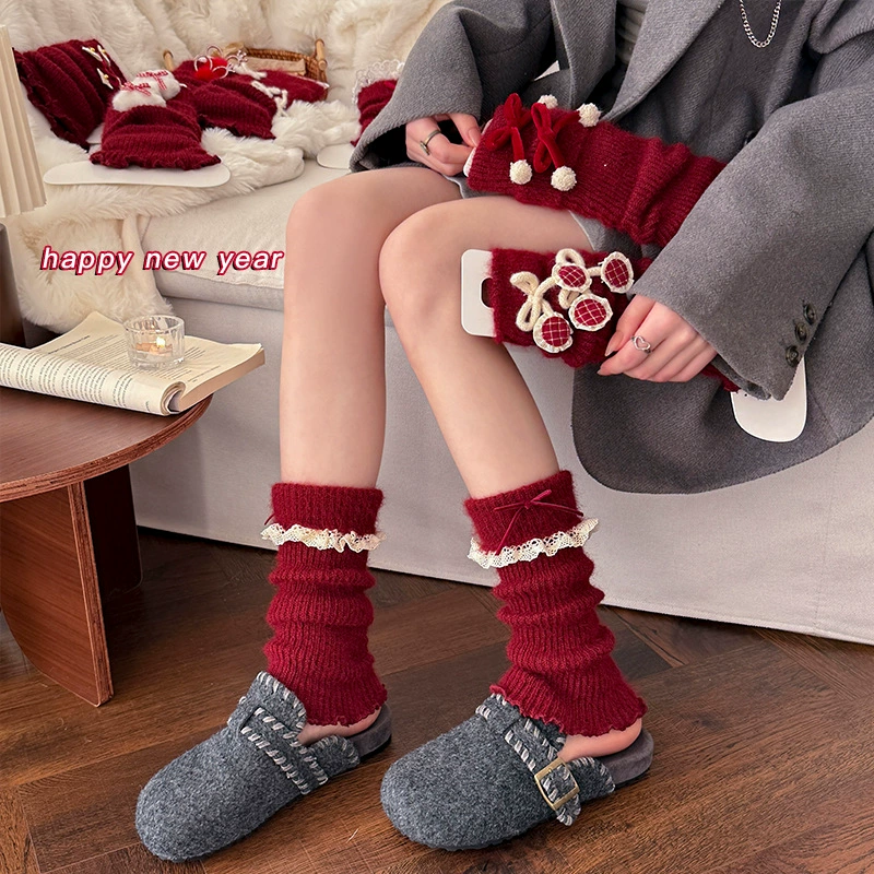 Демисезонные gaiters?