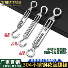 304���P䓻��@��˨ ������OC/CC/OO�_�w���m�ݽz䓽z�K朗l�վo��