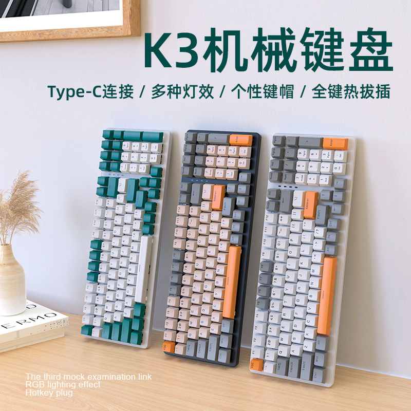 Free Wolf K3 Mechanical Keyboard 980 Gaming 100 Keys Customized Hot-Swappable Axis Gaming Computer Keyboard Amazon