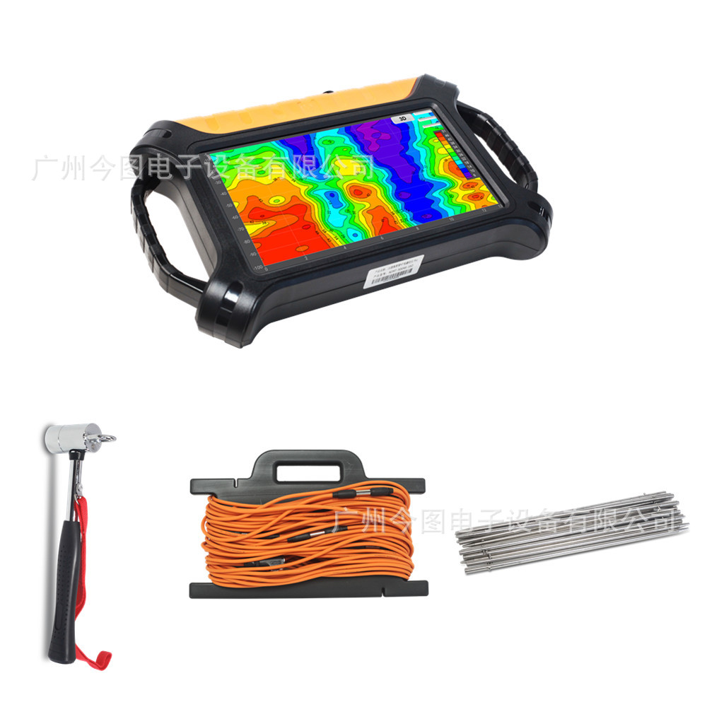 200米地下金矿探测仪器摄像头