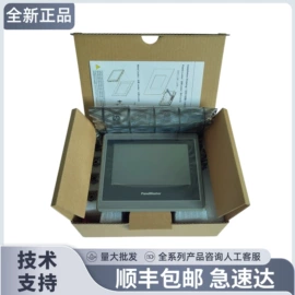 其他园林工具;人机界面;绕线/绞线机