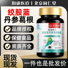 ͬoƬg{zŮBθ`֥IBƷ30