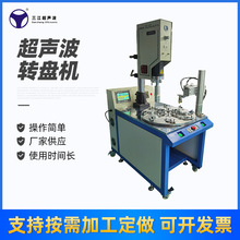 �����D�P���әC����Ҽ���ٶȿ�ȫ�ԄӰ��Ԅ��D�Pʽ���Ϻ��әC