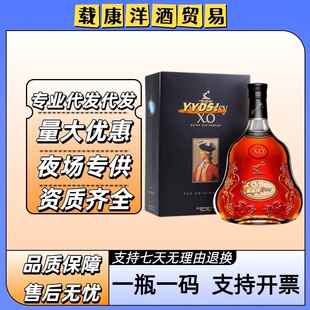 �������܎��.ԊXO��700ml���ذ��m��ԭ�b��ʿ�ɼΠ�ͬ����Ʒ