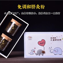 ���{�̓�ͯĚ�ķ۰��ķ�䁾ķ�С�����Ã�ͯ���۰���Ě�ķ����l