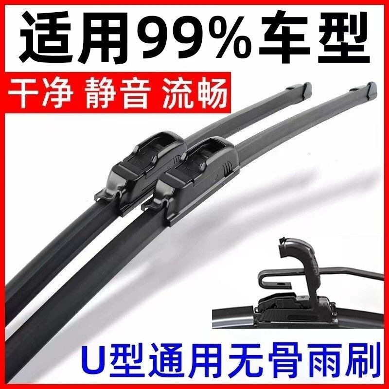 产品展示图
