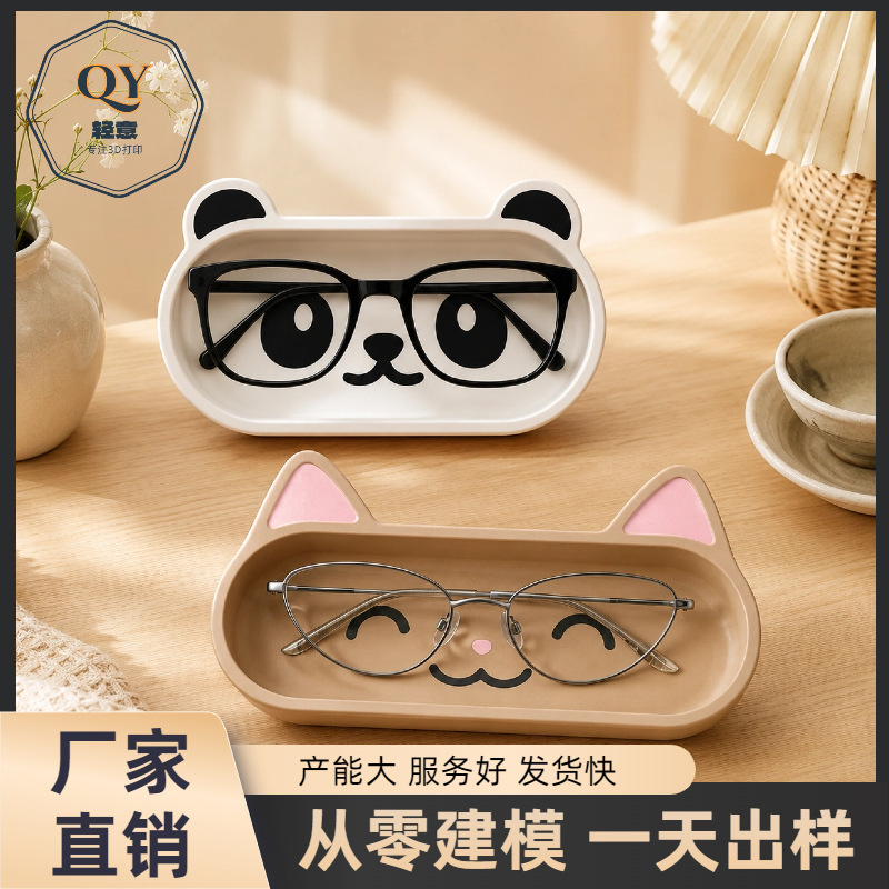 Cute Panda-Shaped Glasses Case, Cartoon Desktop Storage Box, Portable Leak-Proof Desktop Organizer