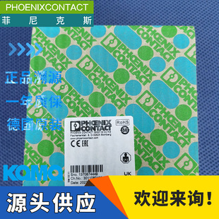 �����˹/phoenix contact 1149846 CUC-IND-C1ZNI-S/R4IE10G8
