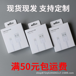 �O���֙C���������b��5W����^���bUSB��늾������l���a