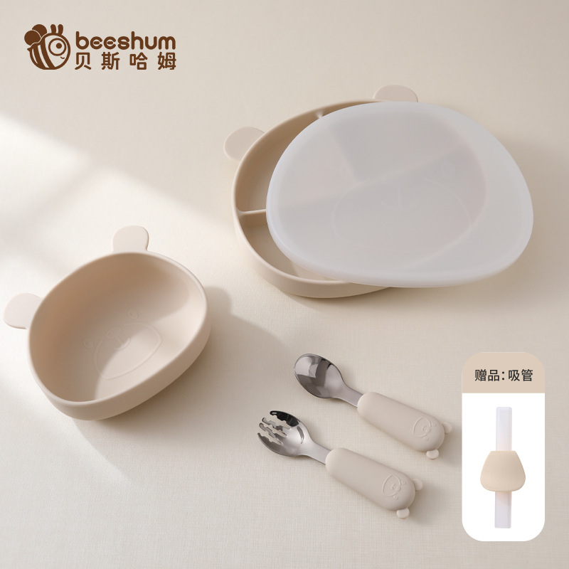 크림화이트 [칸막이접시 + 더스트커버 + 먹이그릇 + 포크와 스푼 316개]