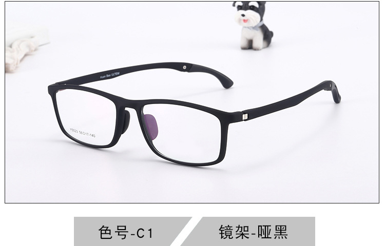 No deformación suave y cómodo gafas pierna ajustable interruptor de un solo clic Modo deportivo antideslizante se puede equipar con marco de gafas de miopía