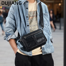 跨境新款植鞣皮男女款牛皮斜挎包通勤柔软真皮小方包多功能单肩包