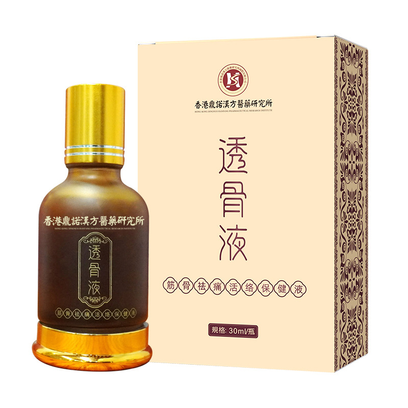 홍콩 딩누오 한방 뼈 관통 액체 30ml