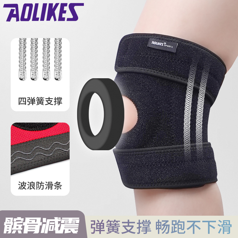 Fábrica primavera alpinismo rodilla deportes al aire libre transpirable correr rodilla montar equitación antideslizante protección suministros al por mayor