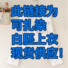 �����L����Ⱦ���ϰ���ᘿ�����Ů�b�����_�����l