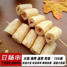 cɴ120ⶹƷucC偶Ƥɰ]