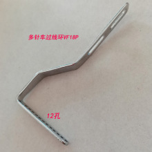 ���܇12��ᘗU�^���hVF18P���܇���