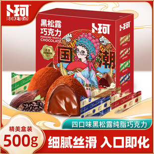 �������¶�ɿ������ܼ��ɿ�֬�ɿ�����ʳ���ɢ�b���lϲ�ǹ�