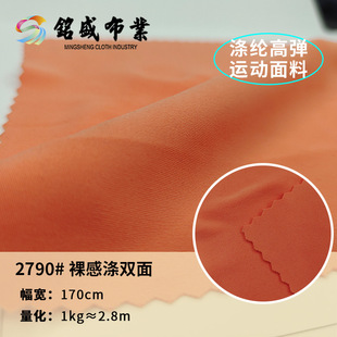 210g��М��p�� �찱�ߏ��\���٤�����ᘿ����� �F؛�����S���N