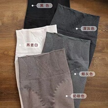 ��ů����������׿�Ӻ��ﶬ�Ӻ����ɫ�̻�ɫ8009����Ʒ���е���