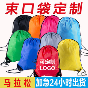 �F؛��]���ڴ��� ��ţ���p���\�ӱ��������K�հ״��Ӽ�ӡˢlogo