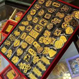 黄金手机贴水贝同款足金999 钻石公主请发财引流可爱挂饰礼品批发