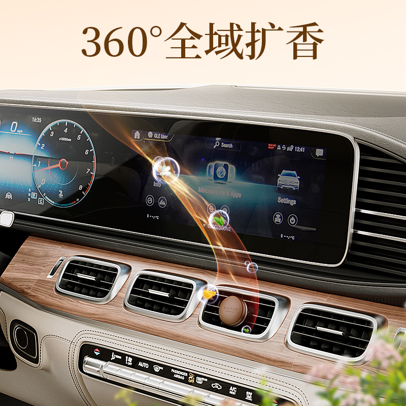 Lambskin Car Air Freshener with Aroma Vent Scent for Car Interior - Unisex High-End Luxury Car Air Freshener