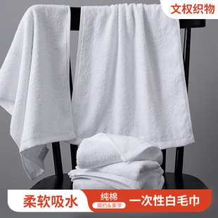 �S�����lһ������ˮ��ë���e�^����ϴԡë�����վƵ���ë��