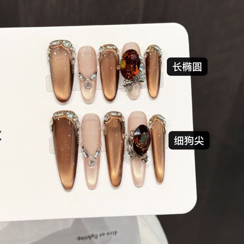 Yihe Original [Golden Diamond Soft Brown] Golden Brown Powder Gradient Wearable Nail Gemstone Diamond Decoration Light Luxury Nail Art Patch Wholesale