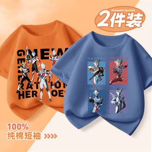 �W����ͯ�b�������b���޶���2025�¿���ͯ�����p���\��T�����³�