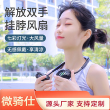 2023�羳����첱�L�ȑ�����������USB�����޹ҹ���S�����Ʒ�|