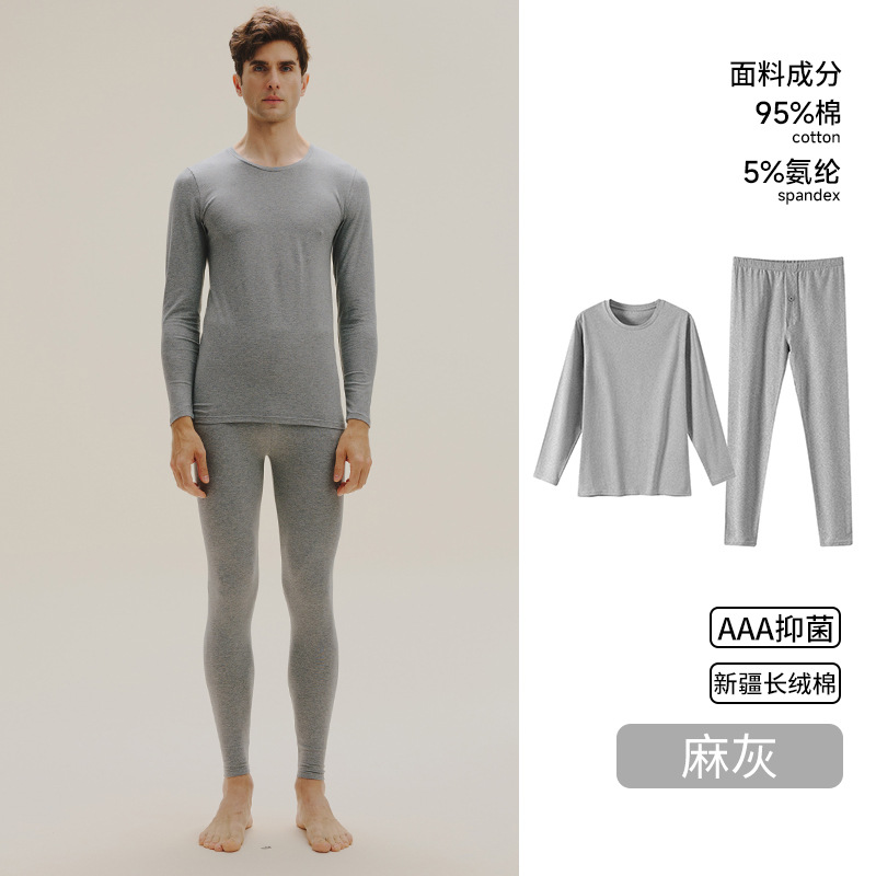 헤더 그레이(남성복)