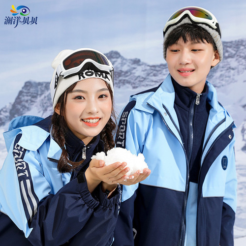 Lanyang Beibei Factory: Customizable Autumn/Winter School Uniform Sets for Middle and High School Students