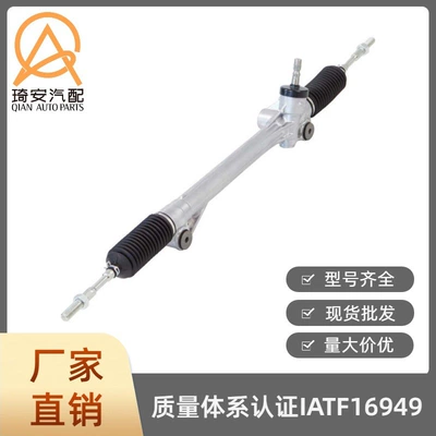 Toyota Sienna ASL30.GSL35, Steering gear