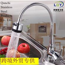 �羳�f���ˮ���^����ͨ���ϴ��ϴ��ˮ�ۏN�����^���Rˮ���^