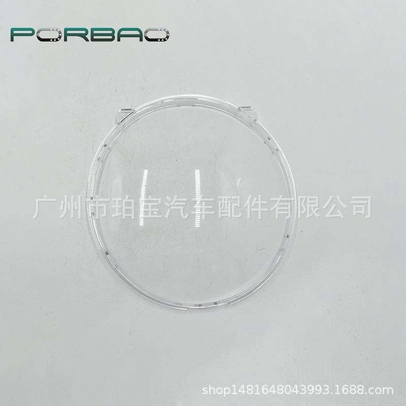 Suitable for Mercedes-Benz G63/G55 headlight cover from 2021, 2022, 2023, transparent headlight cover, lamp shell, faceplate shell