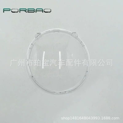 transparent headlight cover, lamp shell, Fara qapaqları