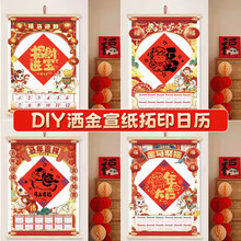 ������z������ӡ�՚vdiy���������R���v�ꮋ�WУ�C�����g���