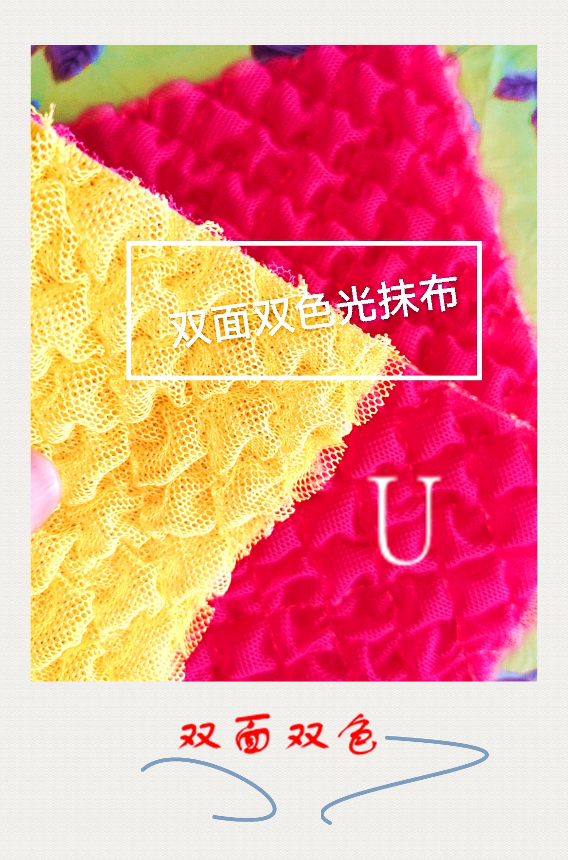 새로운 양면 2 색 가벼운 헝겊 식기 세척 과일 및 야채 멜론 천 부드러운 탄성 손 배수 건조가 쉽고 식기를 다치게하기 쉽지 않음