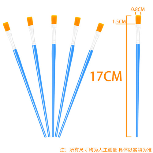Factory direct sales children's painting brushes, watercolor acrylic oil painting hook line pens, plastic rod 16CM flat pen