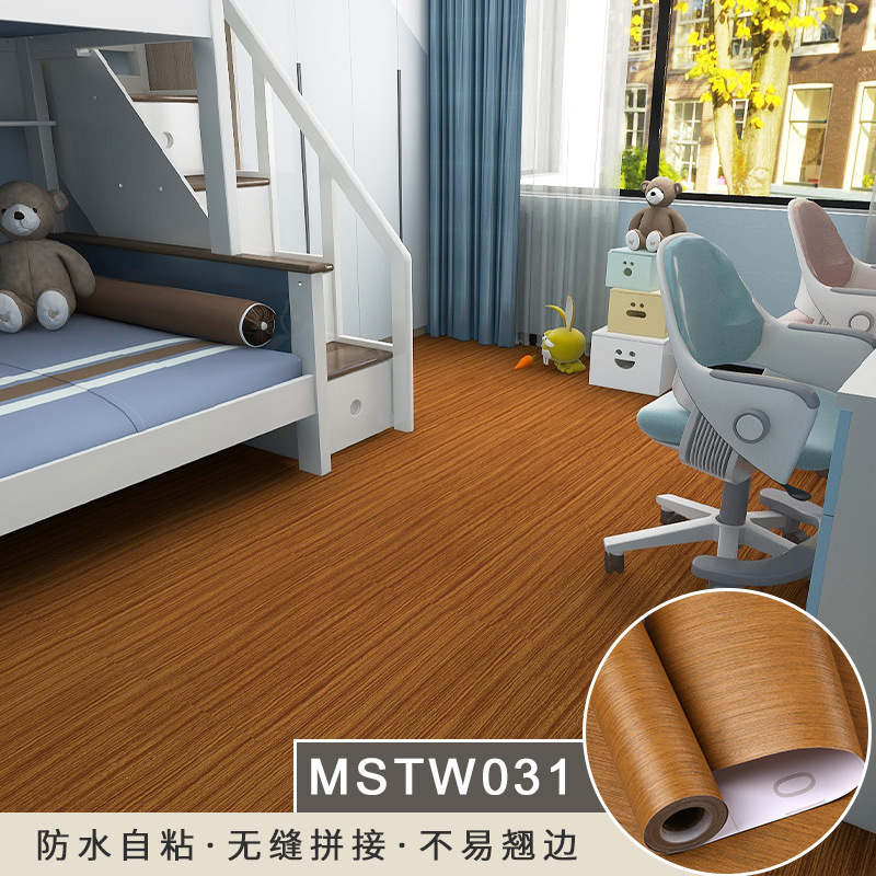 Wood grain floor MSTW031