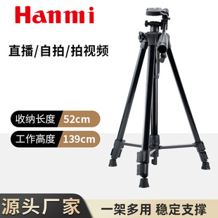 1.4��365C���Cֱ���Ĕz���_�����h�R֧�����Ǽ���~�����ʽ֧��