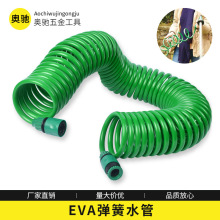 EVA����ˮ�ܼ��Ý���ϴ܇ˮ��ܛ�ܸ߉�����������s����ˮ�ܝ�ˮ