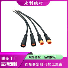 M8BӾ 늄܇BLED̫ܹĸm8R^ˮ