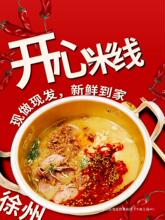 �����_���׾�������ʳ���b��������u���׷����������خa��·��