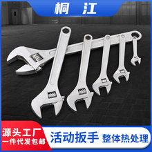 ��𹤾߻�Ӱ��ֶ��ƻ�������l��ڴ��_��6/8/10/12/15/18/24��