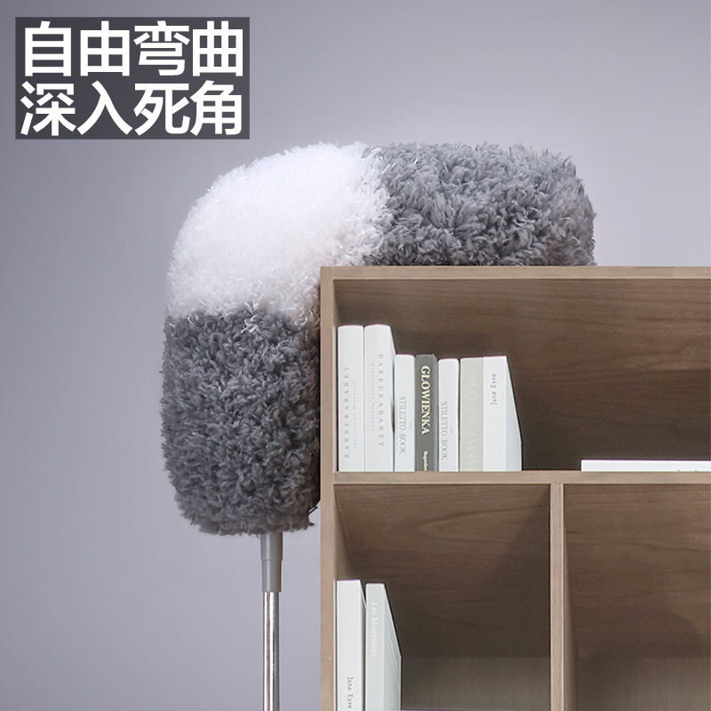 鸡毛掸子家用清洁除尘打扫天花板静电吸附灰尘大扫除加长可伸缩批|undefined