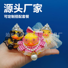 �羳܇�dDIYС�S������Ʒ8̖��ñ�Ӈ���ȹ���b����̲�YƷ